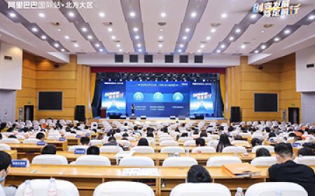 Hibong CEO gives speech at Cross-border Summit in Qingdao City